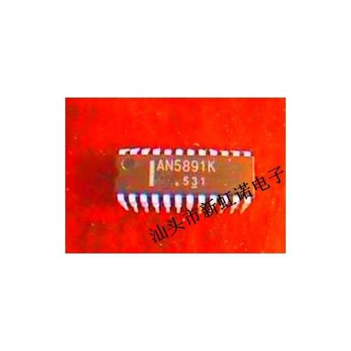 5Pcs/Lot New AN5891K Integrated circuit IC Good Quality In Stock