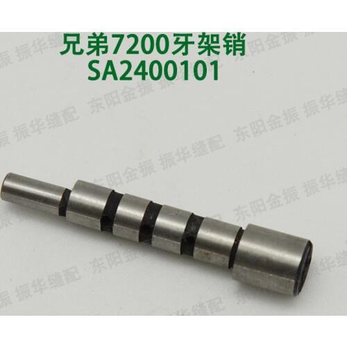 Sewing machine accessories brother 7200 computer flat car presser pin SA2400101