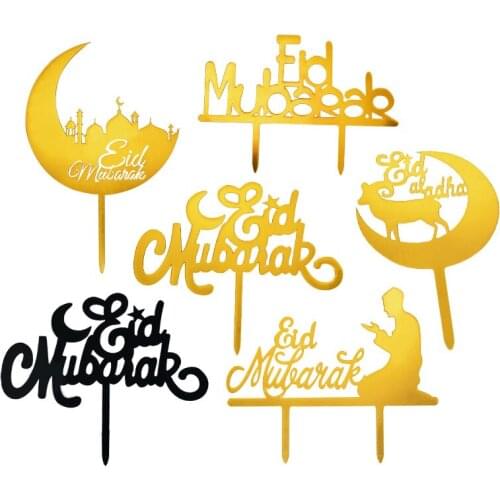 Eid Mubarak Cake Topper Acrylic Black Gold Cupcake Decorating Toppers for Home Ramadan Party Decoration Muslim Baking Supplies