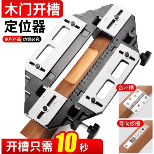 Wooden Door Hinge Hole Opener Tools Woodworking Manual Tool Sets Wood Working Tools And Accessories Professional Tool Carpentry