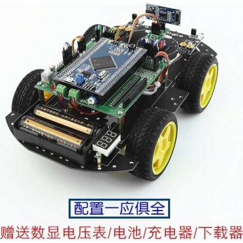 STM32 Intelligent Car STM32F103ZET6 Arm Development Board Track Obstacle Avoidance Intelligent Car Kit