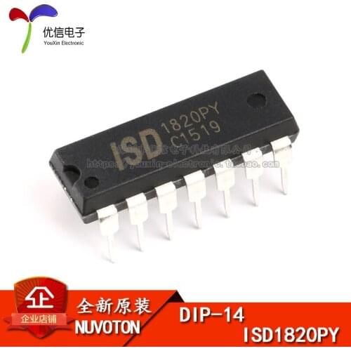 The new line segment a single original ISD1820PY 8-20 seconds voice recording circuit DIP-14