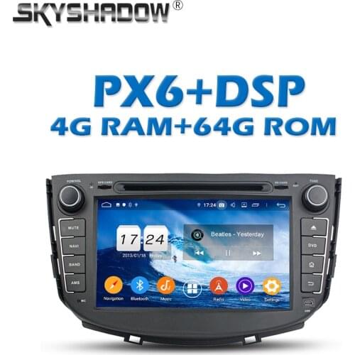 PX6 DSP IPS Android 10.0 64G Car DVD Player GPS Google Map RDS Radio wifi Bluetooth 5.0 For Lifan X60 2011 2012 2013 2014 2015