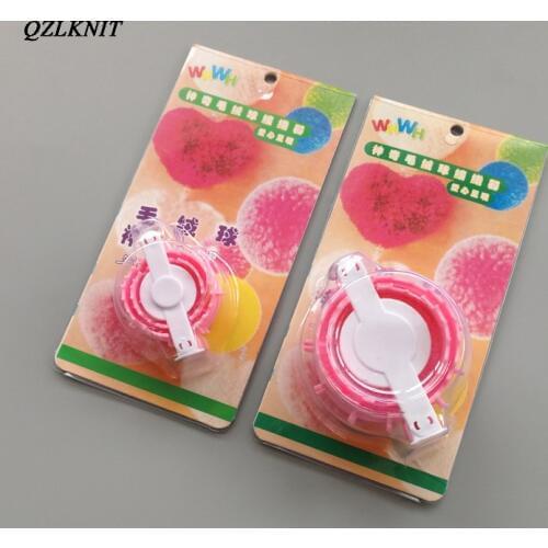 QZLKNIT 50mm/70mm Peach heart shape Pompom Maker Fluff Ball Weaver tool DIY creative Tool Suitable for Hat Scarf Decoration
