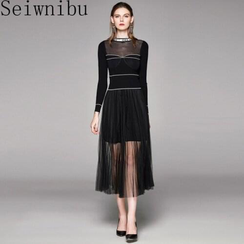 Womens autumn new Long Sleeves Letter Stretch Knitted pullover Sweater and elastic high waist patchwork mesh skirt 2 pieces set