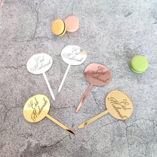 Gold Eid Mubarak Cupcake Toppers Silver Ramadan Mubarak Cake Baking topper for Eid Mubarak Party Cake Decorations Supplies New