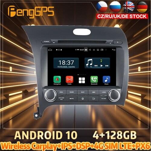 128G Android10 PX6 DSP For KIA CERATO FORTE 2013 Car DVD GPS Navigation Auto Radio Stereo Video Multifunction CarPlay HeadUnit