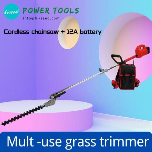 Electric lawn mower rechargeable small household multifunctional agricultural harvester, handheld high power