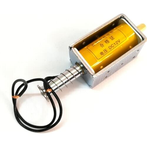 Electromagnet Push-pull type Long stroke ZN63A VS1 opening and closing coil DC220V 12V 24V 110V