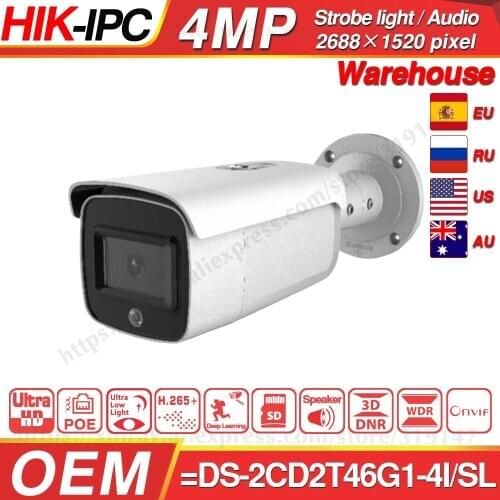 Hikvision OEM IP Camera OEM from DS-2CD2T46G1-4I/SL 4MP Network Bullet POE IP Camera H.265 CCTV Camera SD Card Slot