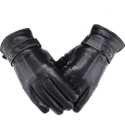 轩吕 Men's Accessories