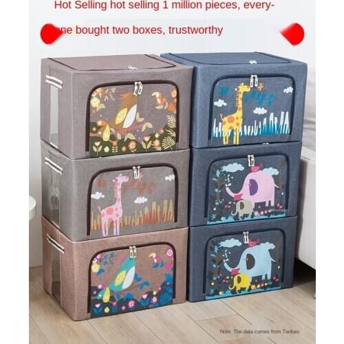 Collect Clothes Storage Box Fabric Oxford Cloth Finishing Box Box Bag Can Be Foldable Basket Clothing Bag Household Cabinet