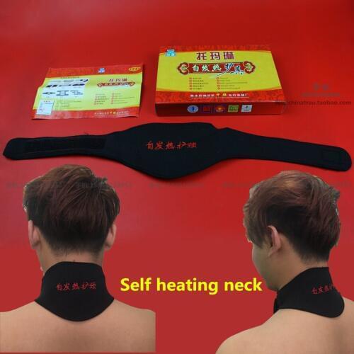 Tourmaline self heating neck support neck cervical vertebra protection neckguard supporting magnet magnetic infrared negative