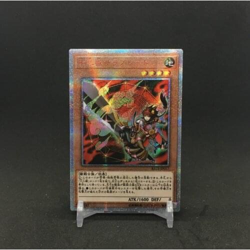 Yu Gi Oh 20SER Zoodiac Thoroughblade Japanese DIY Toys Hobbies Hobby Collectibles Game Collection Anime Cards