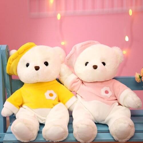 38cm Cartoon Egg Yolk Bear Plush Toys Stuffed Soft Lovely Animals Dolls Pillow Decorations For Kids Girls Birthday Gifts