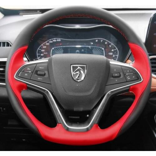Suitable for Baojun 310 330 610 630 560 730E100 510 hand-sewn steering wheel cover carbon fiber grip cover