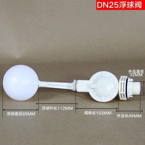Water Tank DN25 Plastic Automatic float valve Water Control Switch Adjustable Ball Valve for Water Tower