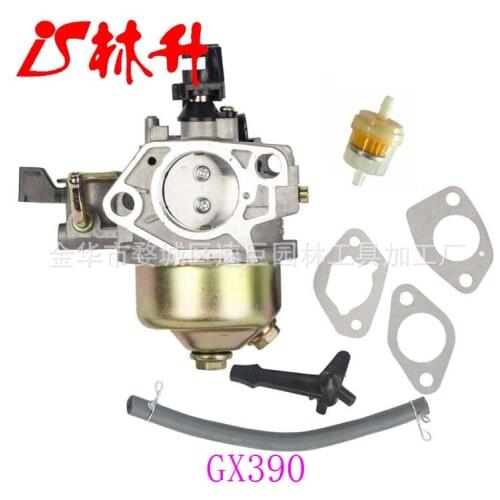 Garden mechanical carburetor GX390 13HP animal husbandry, aquaculture, forestry, agriculture, fishery general accessories