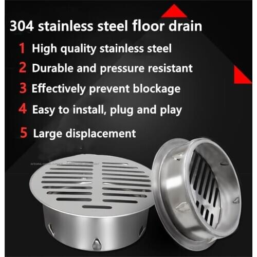 304 stainless steel plug-in roof floor drain balcony garden floor drain large displacement 75 pipe cap 50 floor drain cover 110