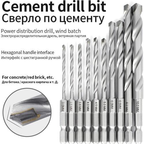 Hexagonal shank cement drilled carbide tile cement ceramic wall hexagonal shank Special drill for concrete brick wall bit3-12mm
