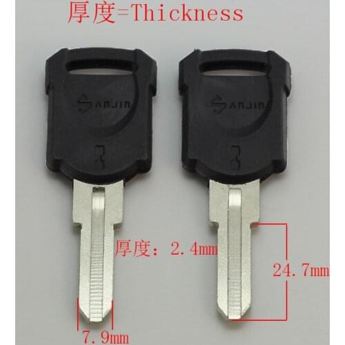 B188 House Home Door Empty Key blanks Locksmith Supplies Blank Keys 20 pieces/lot