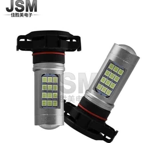 H16-42-2835 Automobile led fog lamp H8 H11 H16 super bright 2835 42smd high brightness front fog lamp luces led para auto