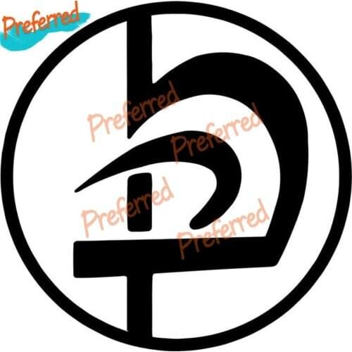 Krav Maga Martial Arts Symbolic Decal Motocross Racing Laptop Helmet Trunk Wall Vinyl Car Sticker Die cutting