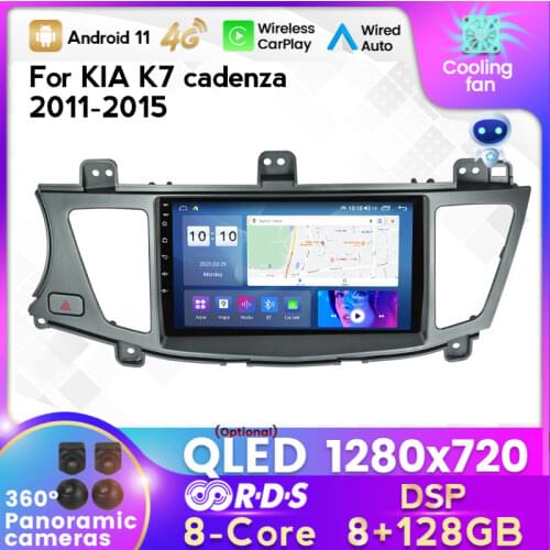 MEKEDE IPS 6GB+128GB Android11 Car Radio Multimedia Player For Kia Cadenza K7 2011 - 2012 GPS Navigation Carplay Auto WIFI BT