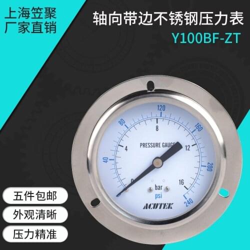 Stainless steel pressure gauge Original export Y100BF-ZT 16BAR G1/2B Material 316L Steam meter