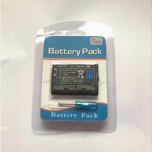 Speical Link for VIP Customer CTR 003 3.7V 2000mAh 5Wh rechargeable battery pack for 2DS 3DS 50pcs/lot