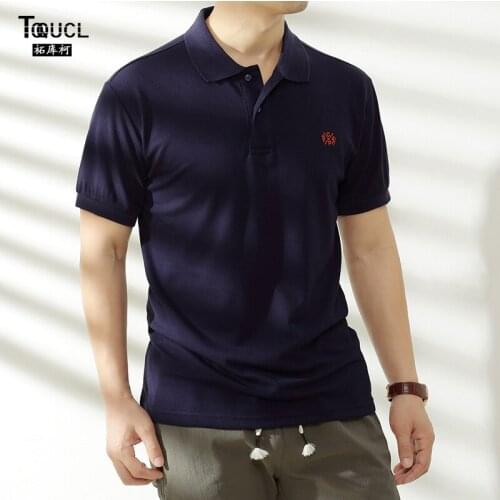 TOQUCL Men's T-Shirts