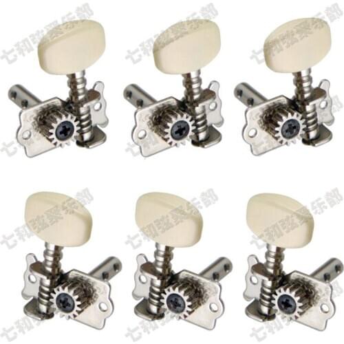 3R3L Guitar Tuning Pegs Keys Machine Heads Tuners For Acoustic Folk Classical Guitar,FTSK-JS-BT