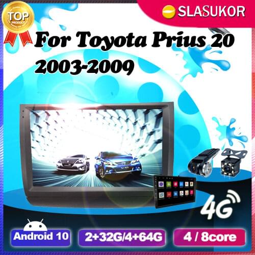 6+128G Android 10 For Toyota Prius 20 2003 2004 2005 -2009 Carplay Car Radio Video Player Navigation GPS DVD Wifi Cable Canbus