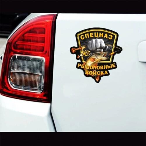 Car Stickers Decor Motorcycle Helmet Decals Special Forces Fishing Troops Funny Decorative Accessories Creative Auto Decoration