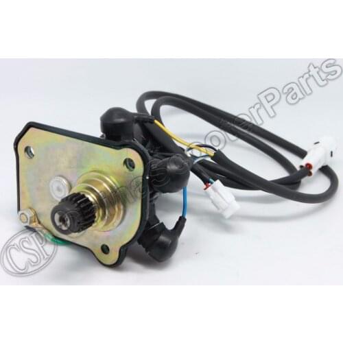 KAZUMA FRONT DIFFERENTIAL RELAY FOR KAZUMA 1000CC ATV QUAD PARTS