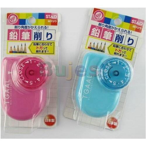 KUTSUWA T'GAAL K'ZOOL Color Pencil Sharpener, Five Levels Adjustable Sharpener,Plastic Material,Sharp Blade,Portable Supplies