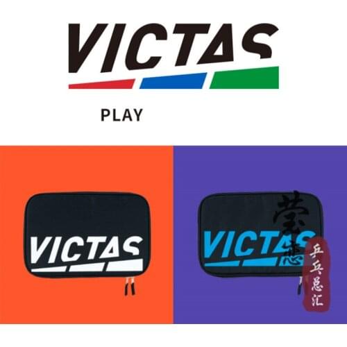 2021 TSP VICTAS table tennis racket bag case ping pong bag racket sport bag 672101