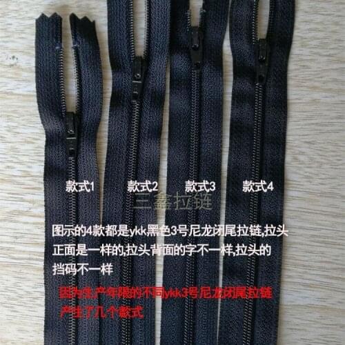 50 Pcs/lot Ykk Nylon Coil Close End Zipper Black for Trousers Dress Pocket Bag Sewing Accessories Wholesale