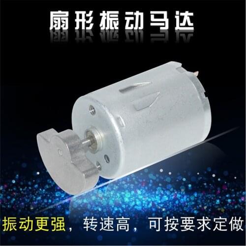 6 v motor RK370 vibration massage 12 v 24 v fan eccentric vibrating motor vibration motors