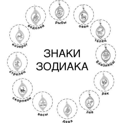 BAZHENOV Jewelry Pendants