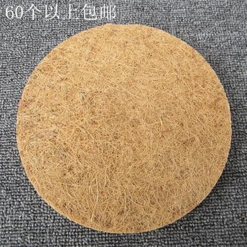 Free shipping 6pcs/lot Carrier pigeon racing supplies mat dove basin mat