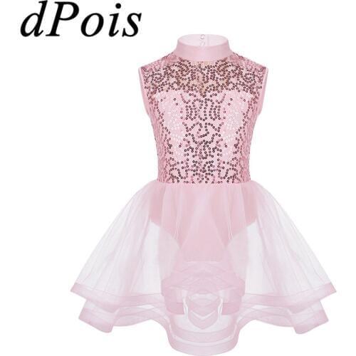 Kids Girls Shiny Ballet Dance Gymnastic Leotard Tutu Dress Mock Neck Glitter Figure Ice Skating Skirt Ballerina Dancing Costume