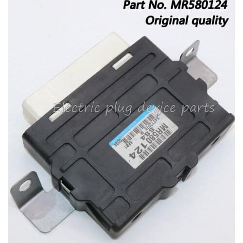 Genuine MR580124 Super Select Control Unit Module for Mitsubishi Pajero Shogun 4wd SS4 X4T72076M