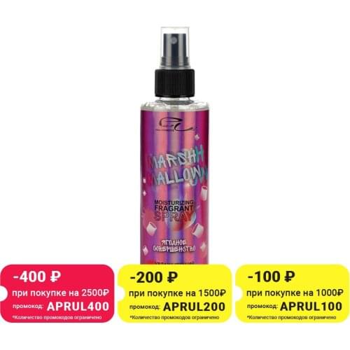 Parli Antiperspirants