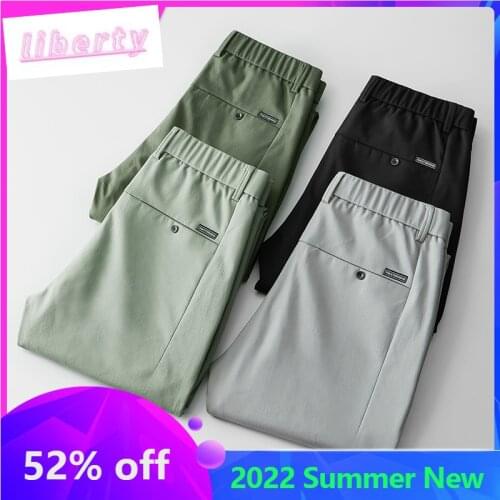 QIWN Men's Classic Trousers