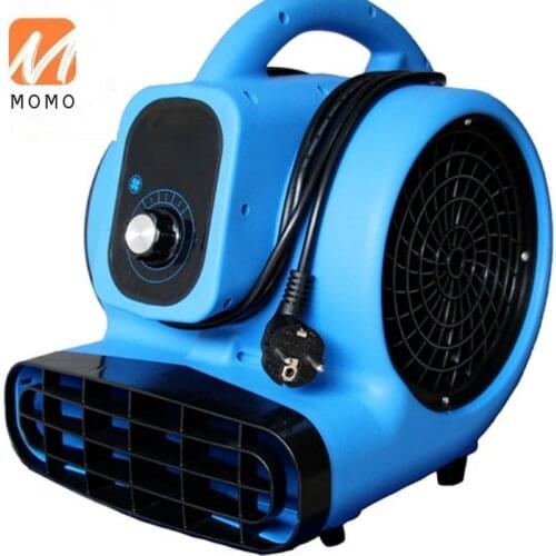 3 speeds water damage restoration mini air mover floor dryer for home and commercial use