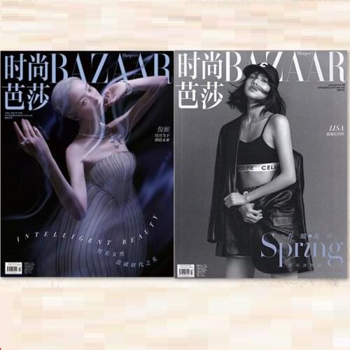 2 Books LISA/ Ni Ni BAZAAR ART Magazine Painting Album Book Figure Photo Album Bookmark Gift