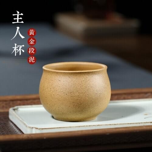 Two 】 yixing tea are recommended with master cup of violet arenaceous mud sample tea cup 110 cc / 38 at the top only