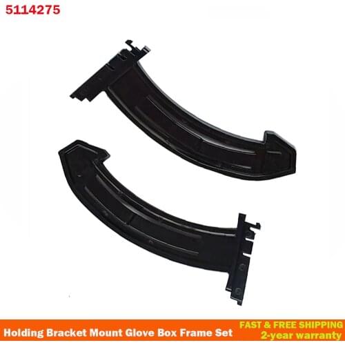 5114275 93176476 Holding Bracket Mount Glove Box Frame Set For Opel Astra G From 1998-2009 Car Accessories