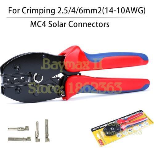LY-2546B MC4 Solar Connectors Plier Crimping Tool for 2.5/4/6mm2(14-10AWG) with Soft Handle